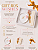 GIFT BOX WISHES | PERSONALIZADO - Imagem 2