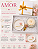 GIFT BOX AMOR E LUZ - Imagem 2