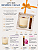GIFT BOX RESPIRE CALMA - Imagem 2