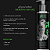 Samurai - Shaving em Gel - 250ml - Imagem 2
