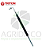 8219 | 22154 VARETA COM REGULAGEM PLÁSTICA ESQUERDA (ROTAX) (TRITON) - Imagem 3