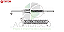 8219 | 22154 VARETA COM REGULAGEM PLÁSTICA ESQUERDA (ROTAX) (TRITON) - Imagem 2