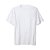 Camiseta Básica Masculina T-Shirt 100% Algodão Branco Tee - Imagem 6