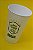 Copo Big Drink 500 ml Amarelo - Copa do Mundo Personalizável com o seu logo - Imagem 2