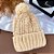Touca Gorro Pompom Grossa Forrada Off White - Imagem 1