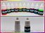 Kit Tinta Glow Bisnaga 5ml+ Primer 5ml + verniz 5ml - Imagem 1