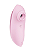 VIBRADOR DE PULSACAO RECARREGAVEL BEAN DENSO SI - Imagem 4