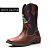 Bota Texana Infantil Texas Gold Nossa Senhora - Imagem 5