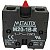 M20-1B-R CONTATO 1NF PARA BOTÃO M20/P20 INVERTIDO USO CAIXA CP I10450 METALTEX - Imagem 4