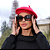 Óculos de Sol Retangular Blogueira Paris - Camuflado - Acetato - Imagem 2