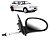 Retrovisor Gol Parati G2 1995 1996 1997 1998 4 Portas Com Controle - Imagem 4