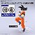 [Pré-venda] Figure-rise Standard Dragon Ball Z: Son Goku [New Spec Ver] - Imagem 5