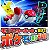 Pokemon Moncollé Poke Del-Z Charizard (Ultra Ball) Original - Imagem 2