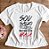 T-shirt feminina Salvo pela Graça Tumblr, baby look , blusinhas - Imagem 1