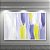 Quadro Decorativo Abstrato Pinceladas Lilás e Amarelo Minimalista Moderno 6095 - Imagem 4