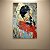 Quadro Decorativo Grafite Urbano Arte de Rua Abstrata Minimalista e Textura 6092 - Imagem 4