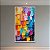 Quadro Decorativo Abstrato Espatulado Texturizado Cores Vibrantes 6109 - Imagem 5