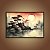 Quadro Decorativo Paisagem Japonesa Nascer do Sol Sol Vermelho e Rio 6229 - Imagem 2