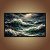 Quadro Decorativo Mar Revolto com Ondas Tempestuosas e Céu Nublado 6282 - Imagem 3