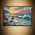 Quadro Decorativo Paisagem Marinha Pôr do Sol Ondas na Praia 6280 - Imagem 3