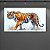 Quadro Decorativo Tigre Realista Estilo Aquarela Pintura em Fundo Branco 6311 - Imagem 4