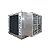 Climatizador Industrial Climabrisa BR40 SL - Imagem 1