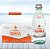 Acqua Panna vidro 250ml IMP 24un - Imagem 1