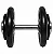 Dumbbell Emborrachado Pegada Alumínio 50kg - Imagem 1