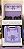Kit Decoração Para Fogão 04 Bocas Estampa Digital Lavanda - Imagem 1