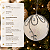 Bola de Natal 15cm Branca com Glitter Furtacor Pedras Sintética e Cordões Prata - Imagem 2
