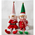 Bonecos de Natal Elfos Sentados Kit Com 2 Peças Menino e Menina Pernas Moles 35,5cm - Imagem 2