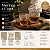 Moringa 500ml Com Copo 145ml Faces Vidro Lyor - Imagem 6