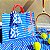 Bolsa de mão _ ÖTA _ PESCE . LA DOLCE VITA - Imagem 2