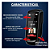 Controle de Acesso Facial Control ID IDface Pro 10k Faces - Imagem 5