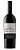 Vinho Tinto Indomita Gran Reserva Cabernet Sauvignon 2020 - Imagem 2
