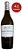Vinho Branco Chateau Courbin Heritage Gran Reserve 2022 - Imagem 1