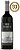 Vinho Tinto Muriel Reserva 2017 - Imagem 1