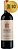 Vinho Tinto Marques de Casa Concha Cabernet Sauvignon Maipo 2022 - Imagem 1