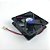 Cooler Ventilador para Purificador e Bebedouro Latina Libell Ibbl Original - Imagem 3