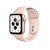 Smartwatch WearFit W37 Pro Serie 7 Dourado Rose - Imagem 1
