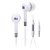 Fone Ouvido Intra Auricular Xiaomi MI2 Branco - Imagem 9