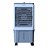 Climatizador de Ar Ventisol CLIN16-01 16L 127V Branco - Imagem 1