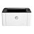 Impressora Laser Mono Hp 107A - Imagem 6