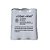 Bateria para Telefone sem Fio Ciber-Shat C-G6928 - Imagem 1