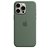 Capa Iphone 15 Pro Max Soft Protection Verde - Imagem 1