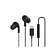 Fone Ouvido Intra Auricular Xiaomi M2413E1 Tipo-C Preto - Imagem 1