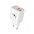 Carregador USB X-Cell XC-UR74 25W Branco - Imagem 1
