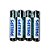 Pilha Zinco AAA Philips com 4 unidades - Imagem 1
