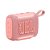 Caixa Som Bluetooth JBL GO 5 Rosa - Imagem 1