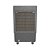Climatizador de Ar Ventisol CLIN35PRO-01 35 Litros 127V Branco e Cinza - Imagem 6